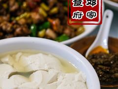 -邓家食府(邓小平故里店)