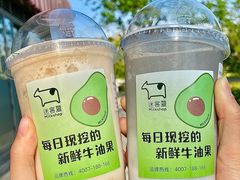 -迷客夏Milksha(圆融天幕店)