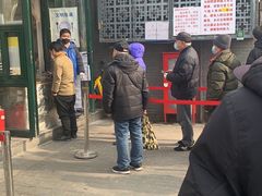 -天泽祥·鼓楼馒头(鼓楼店)