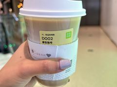 -奈雪的茶(大悦城PRO店)
