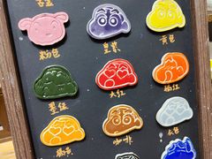 -木子陶艺(春熙路店)