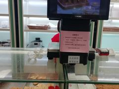 -上海哈尔滨食品厂(淮海中路店)