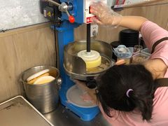 -串妹花式冰粉(乐山总店)