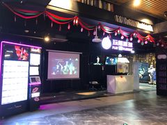 -几何影城观前街店(全激光影厅)
