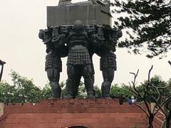 -广州雕塑公园
