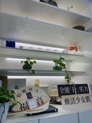 -斐尔国际皮肤管理中心