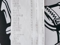-巡味顺德菜(龙华壹方城店)