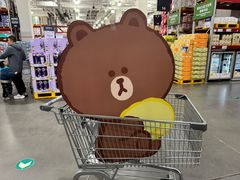 -山姆会员商店(亦庄创意生活广场店)