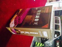 粮丰园食品专卖店(迎宾分店)-粮丰园(迎宾店)