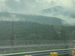 -二郎山