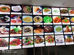 -川悦壹号·川菜(蠡溪路店)