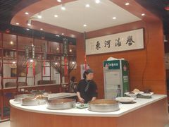 -河东颐祥阁(世贸店)