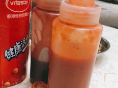 -修记牛杂店(同华东一路店)