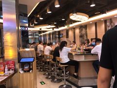-永旺梦乐城国际商城(北清路店)