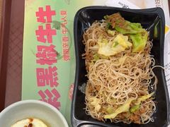 -真功夫(华凯广场店)