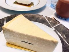 -Chikalicious(新天地店)