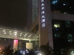 -国际邮轮中心码头(厦鼓码头)