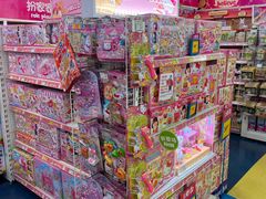 -TOYSRUS玩具反斗城(宁波和义大道店)