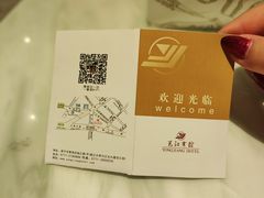 -南宁邕江宾馆