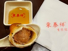 -东泰祥生煎馆(陕西南路店)