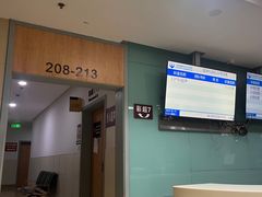 -上海市普陀区中心医院