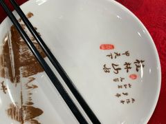 -王城醋血鸭老店