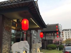 -春兰国宾馆(凤城河风景区老街店)