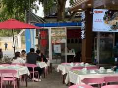 -范饭椰林川湘味海鲜·椰子鸡(三亚湾椰梦长廊店)