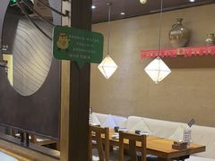 -云海肴·汽锅鸡·云南菜(天津国金汇店)