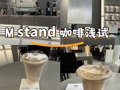 -M Stand(成都COSMO店)
