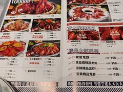 -怪怪龙虾·来自江苏盱眙(惊驾路店)
