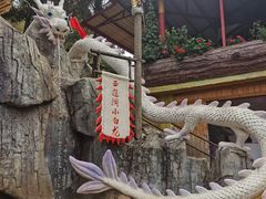 -西游洞风景区