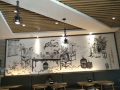 -韩包子(建设路店)