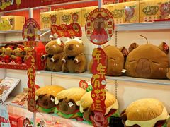 -LuOne凯德晶萃广场(徐家汇路店)