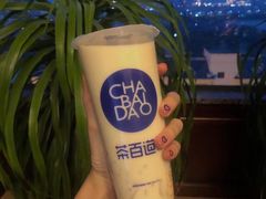 -茶百道(太原茂业天地店)