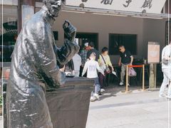 -咸亨酒店•非遗绍兴菜•中华老字号(堂吃餐厅)