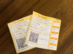 -卢米埃影城(住总万科杜比全景声激光店)