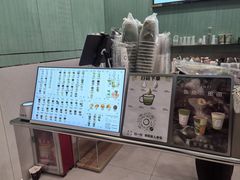 -宝藏绿洲(万象前海店)