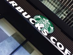 -星巴克(成都科学城店)