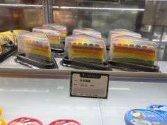 -蜂蝶来饼店(拱北总店)