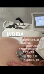 -VALMONT·若嫚蝶国际美肤中心