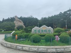 -帽儿山国家森林公园