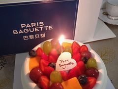 -巴黎贝甜(杨浦宝地店)