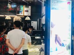 -茶颜悦色(雨花亭凯德二楼店)