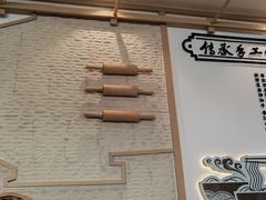-佬钱湾仔(衣裳街店)