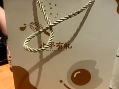 -小半有礼(天河南店)