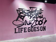 -零下舞度·街舞连锁机构(万科中心店)
