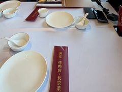 -满堂·烤鸭店·北京菜(鼓楼店)