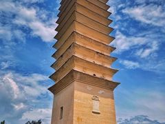 景点-崇圣寺三塔文化旅游区