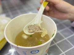 -清真蒋有记(老门东店)